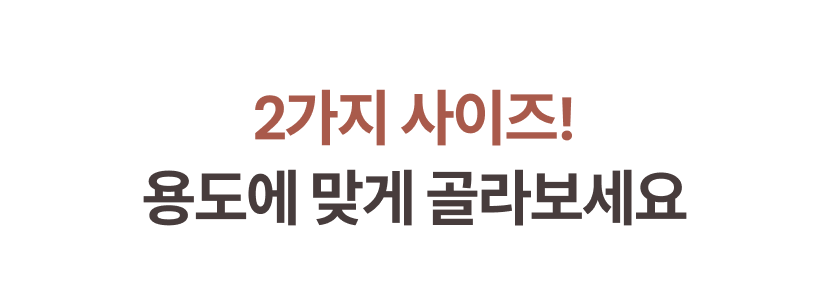 퍼기 17